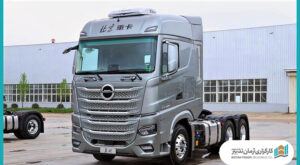 خرید کامیون کشنده (BAIC-X9) از بورس کالا