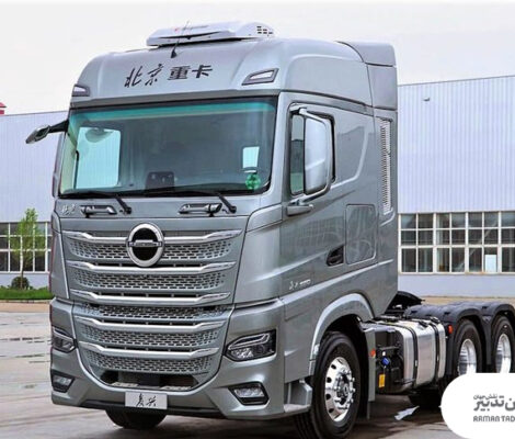 خرید کامیون کشنده (BAIC-X9) از بورس کالا