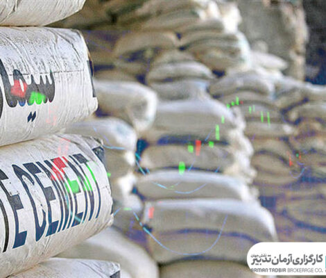 خرید-سیمان-از-بورس