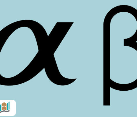 ضریب آلفا و بتا